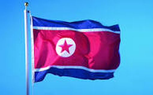 В КНДР сообщили о желании наладить межкорейские отношения