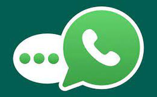 Пользователи WhatsApp смогут создавать собственные стикеры