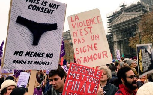 В Брюсселе митинговали против насилия над женщинами