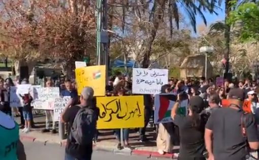 Около 100 жителей Яффо устроили протест