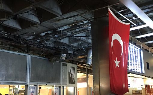 СМИ Турции сообщили о чеченском следе в стамбульском теракте
