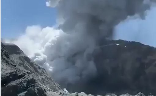 В Новой Зеландии "проснулся" вулкан": есть погибший