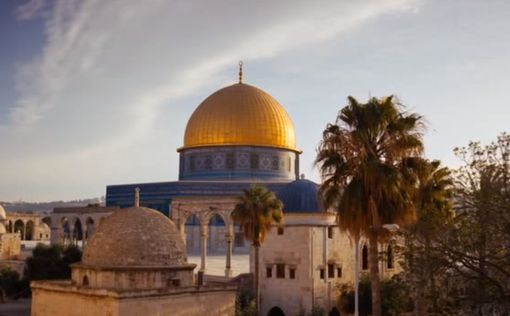 ФРГ: Любой город можно назвать столицей, кроме Иерусалима