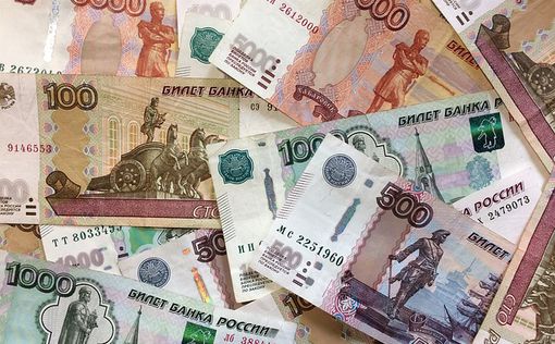 В ноябре рубль ждет шесть серьезных испытаний