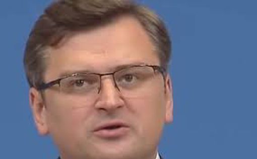 Кулеба о статусе Украины в ЕС: не потерпим, если нас обманут
