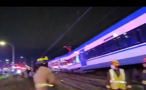 Жуткая железнодорожная авария в Чили