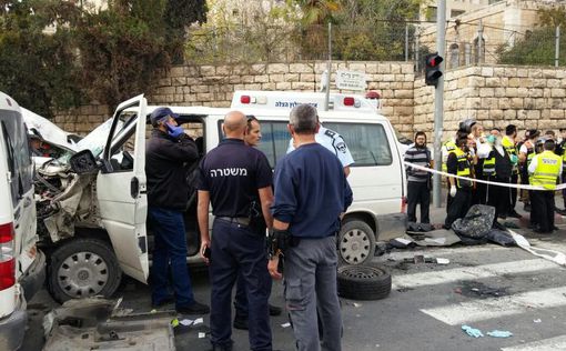 "Автомобильный теракт" в Иерусалиме: детали случившегося