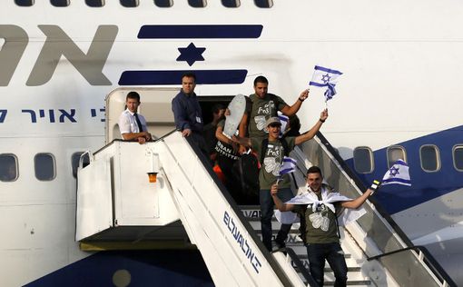 В Израиль прибыл еще один самолет с репатриантами из Эфиопии