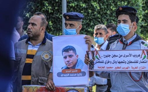 ХАМАС: задержание сбежавших - не конец, а только начало