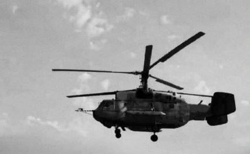 ВВС РФ сбили свой вертолет КА-29