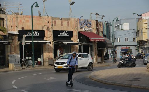 В Тель-Авиве самокат не разминулся с велосипедом