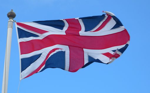 Британия не будет претендовать на проведение ЧМ-2018 и 2022