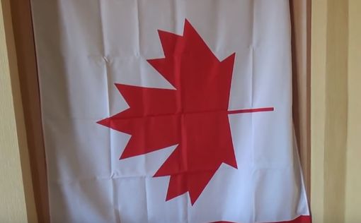 Канада ожидает от США отмены пошлин