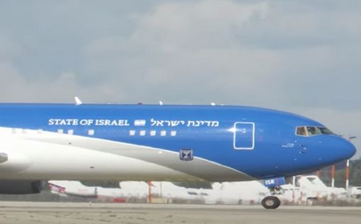 В кокпите самолета Крыло Сиона - трещина, самолет вернулся в Израиль