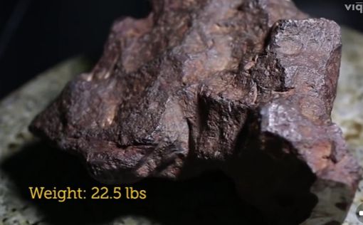 Метеорит стоимостью $100 000 много лет подпирал дверь сарая