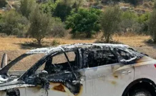 На шоссе №1 загорелся автомобиль | Фото: Пожарно-спасательная служба Израиля
