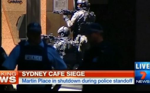 Массовый захват заложников в центре Сиднея