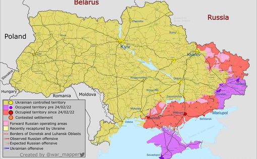 Карта обстановки на Востоке Украины за 27 апреля
