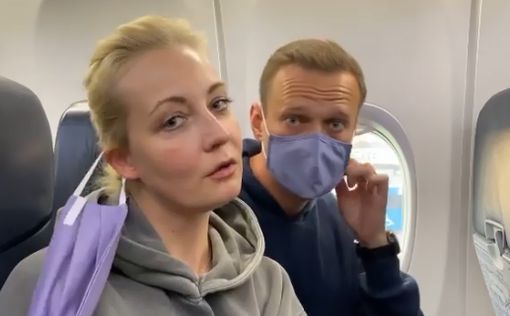 Юлию Навальную хотят поставить на профилактический учет