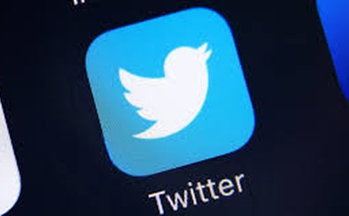 В работе Twitter произошел массовый сбой