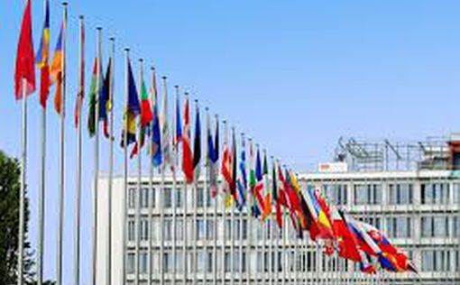 Европа: правительство Нетаниягу должно поддержать "решение о двух государствах"