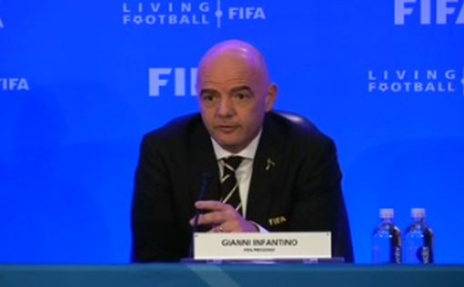 ФИФА приняла решение о Кубке мира 2021 года