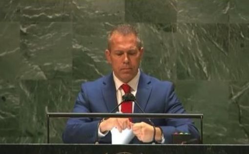 Израиль подал официальную жалобу на "Хизбаллу" в Совет Безопасности ООН