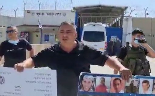 Вчера из тюрьмы Офер выпустили 40 палестинцев