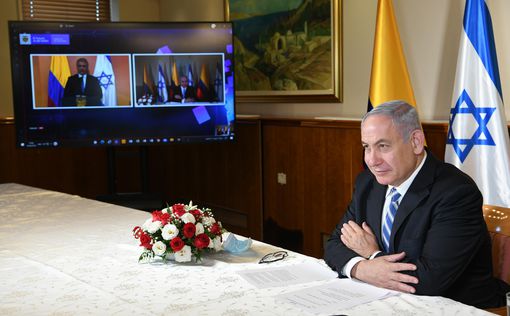 Израиль подписал соглашение о свободной торговле с Колумбией