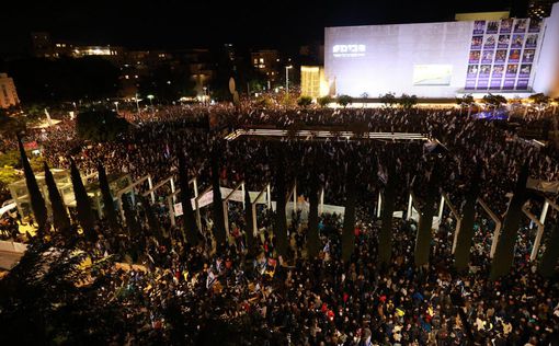 Тысячи людей собираются в Тель-Авиве на еженедельную акцию протеста