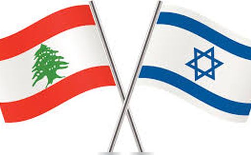 США призывают к переговорам между Ливаном и Израилем