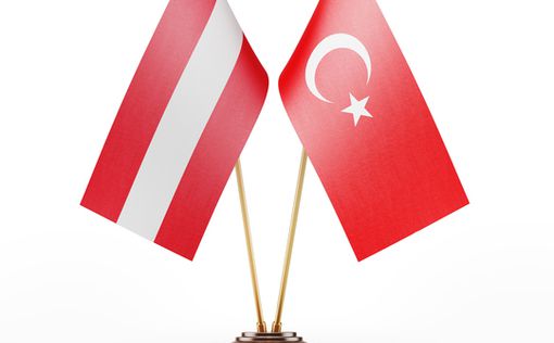 Очередное недоразумение между Турцией и Австрией