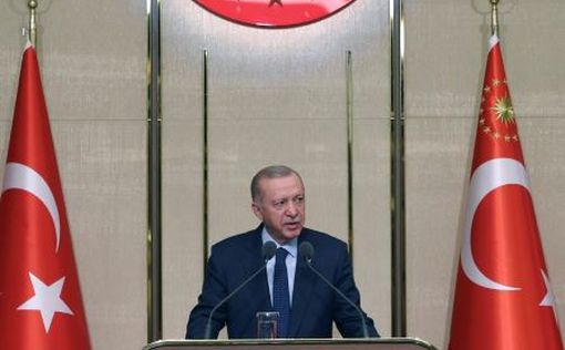 Bloomberg: Турция объявила о прекращении всех торговых отношений с Израилем
