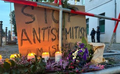 В Берлине еврейского студента избили из-за спора о Газе