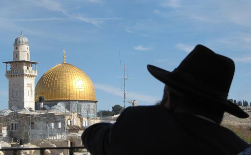 "Хватит лжи! Иерусалим не свят для мусульман"