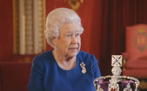 Внучку британской королевы лишили водительских прав