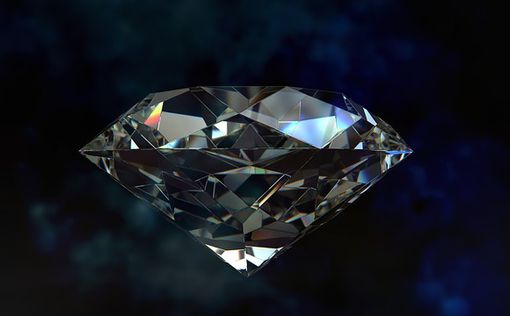 Ученые нашли алмазы, которые старше Луны