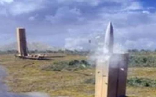 США испытали гиперзвуковую ракету Dark Eagle