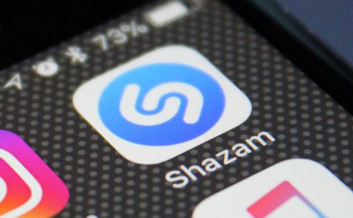 Обновленный Shazam распознает музыку не только "на слух" | Фото: скриншот
