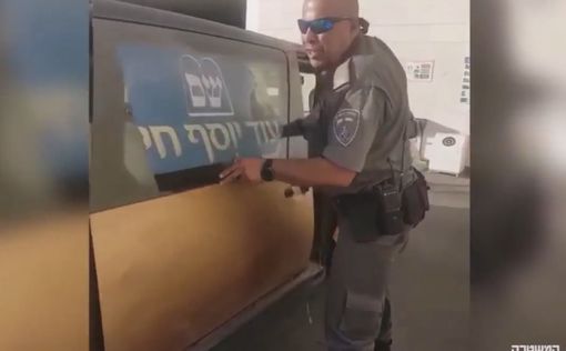 В машине с наклейками ШАС нашли 8 палестинских нелегалов
