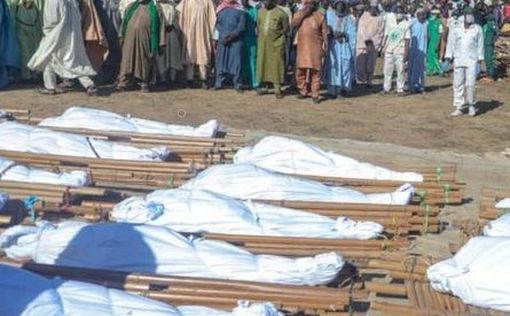 В Нигерии бандиты убили 43 сельскохозяйственных рабочих