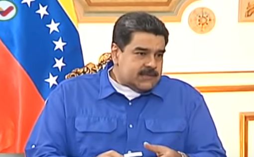 Второй срок президента Мадуро объявлен нелегитимным