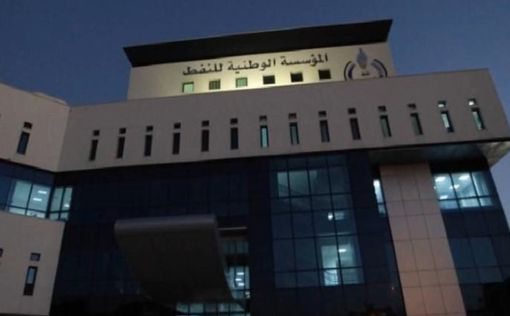 Атакована штаб-квартира крупного предприятия в Ливии