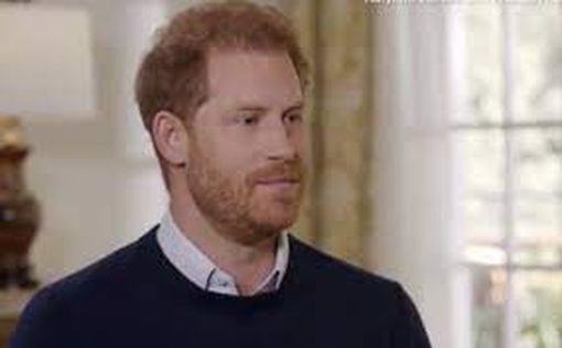 Принц Гарри вернулся в Великобританию, чтобы посетить отца - короля Чарльза