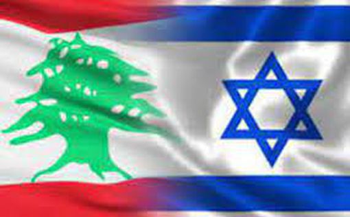 США заявляют о прогрессе в соглашении о морской границе между Израилем и Ливаном