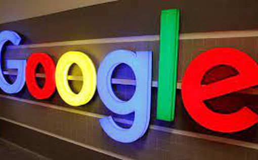 Министерство юстиции США подало антимонопольный иск против Google