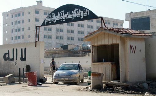 Страшные находки в штаб-квартире ISIS в Алеппо