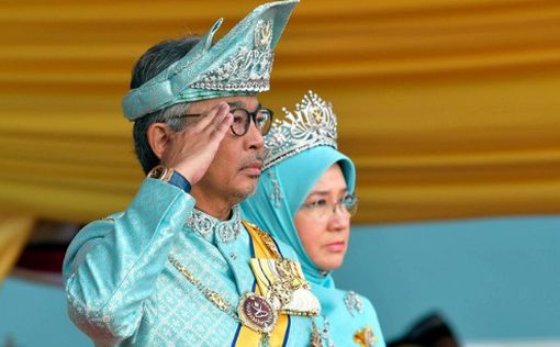 Новый король взошел на трон в Малайзии