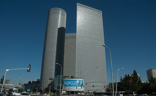 The Economist: Самый дорогой город мира - Тель-Авив