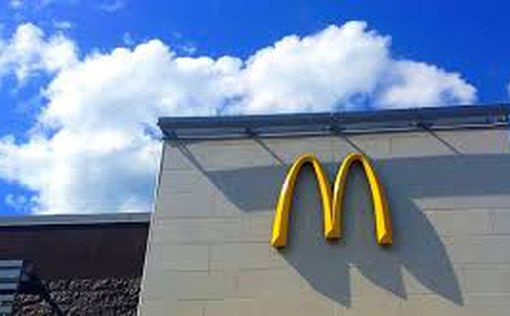 Уровень продаж в McDonald's упал впервые с 2020 года